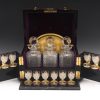Betjemann Antique Decanter Box