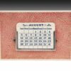 Art Deco Pink Shagreen Desk Calendar