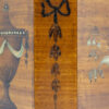 Close up of the bow on the canted corner