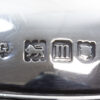 Close up of the sterling silver george fox hallmarks