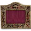 Front of the Antique Boulle Photo Frame Vickery